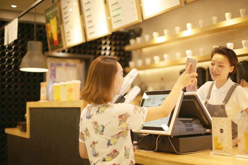 奶茶店 奶茶店