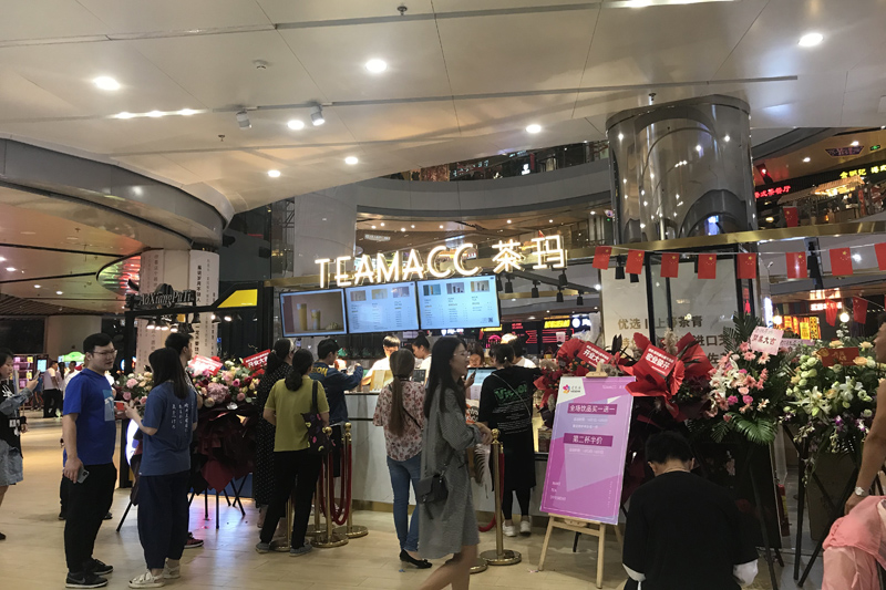 奶茶店经营 奶茶店经营