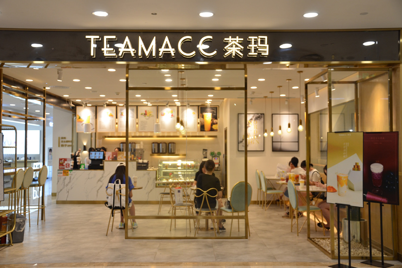 奶茶店加盟 奶茶店加盟