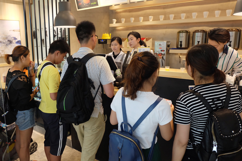 网红奶茶店 网红奶茶店