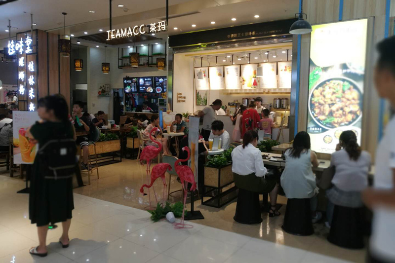 开奶茶店 开奶茶店