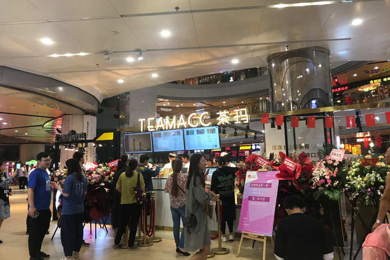 奶茶店选址 奶茶店选址