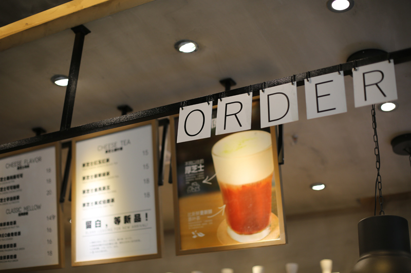 茶玛加盟 茶玛加盟